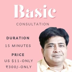 Basic Consultancy