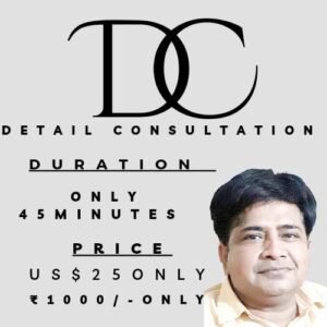 Detailed Consultancy